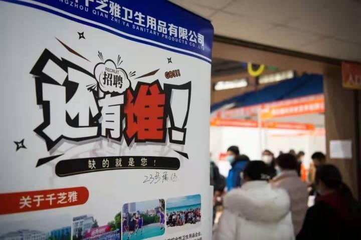 兴城市农业农村局最新招聘信息,兴城市农业农村局最新招聘信息详解