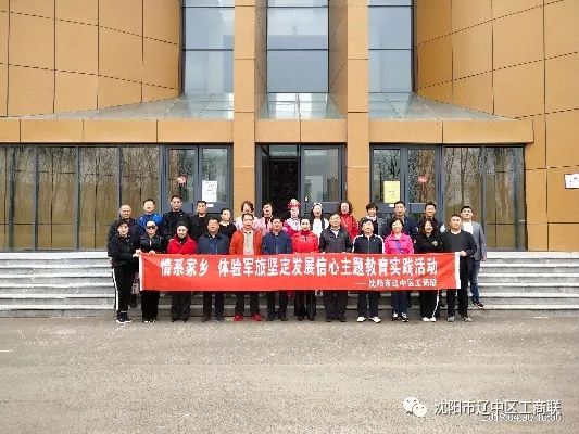 黄家锡伯族乡最新人事任命,黄家锡伯族乡最新人事任命动态及影响分析