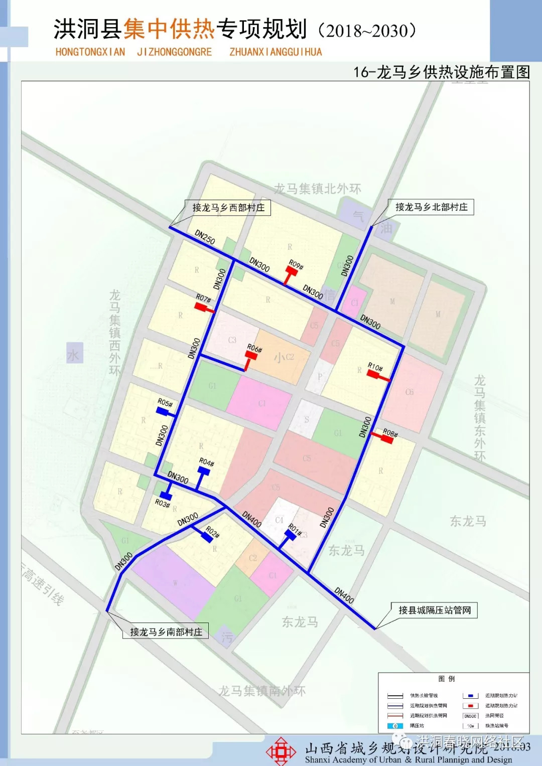 宏伟区应急管理局最新发展规划,宏伟区应急管理局最新发展规划