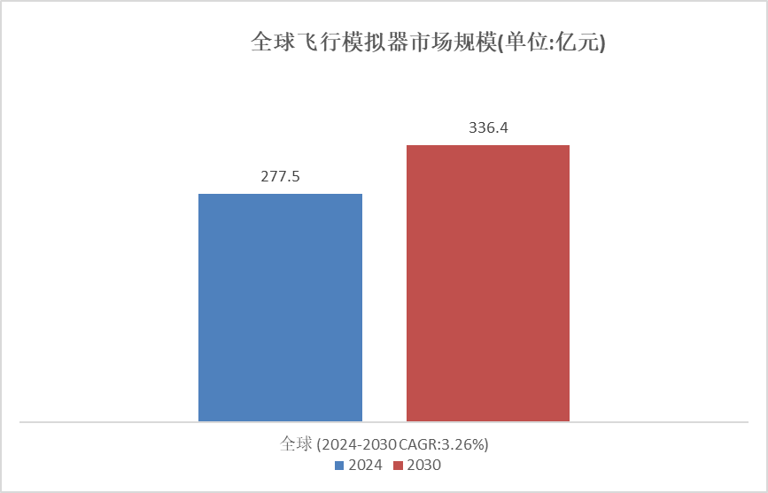 2024天天开彩资料大全免费,执行验证计划_曝光版53.277