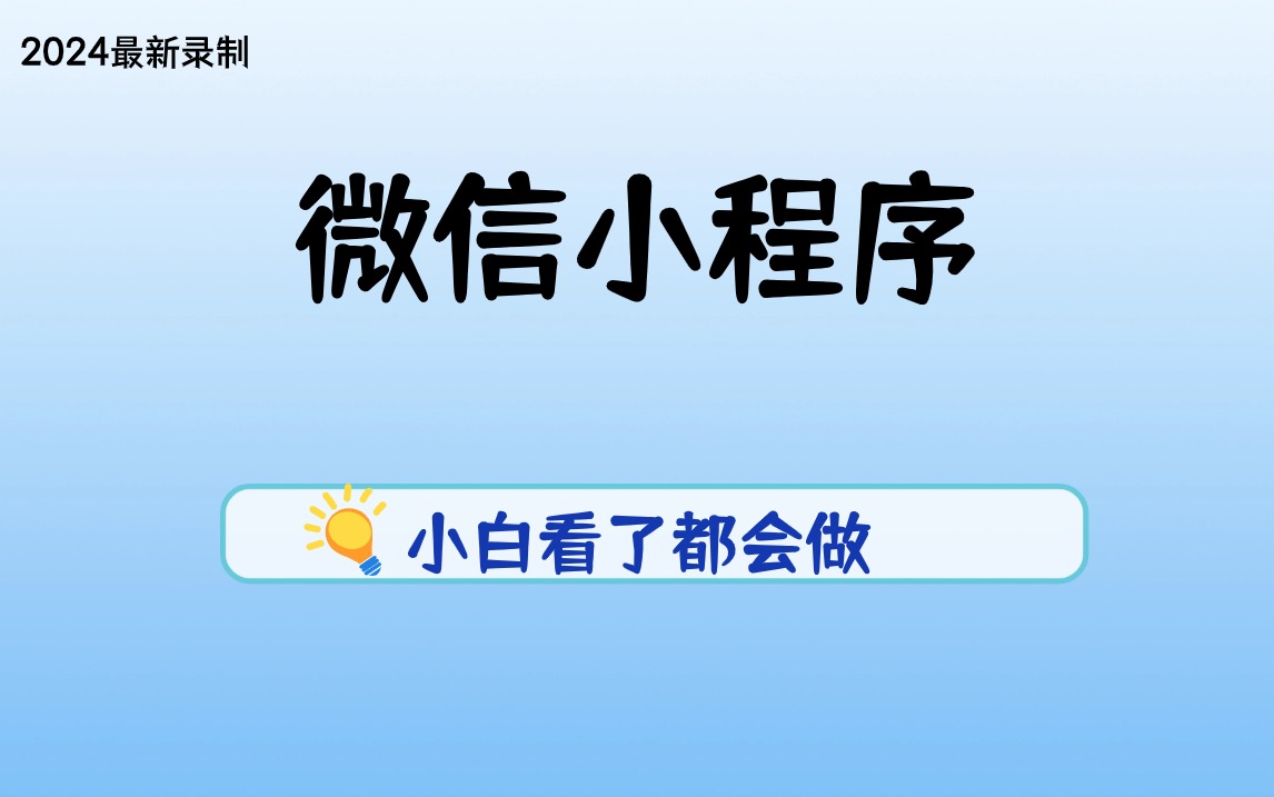 新奥管家婆资料2024年85期,深入探讨方案策略_实现版6.212