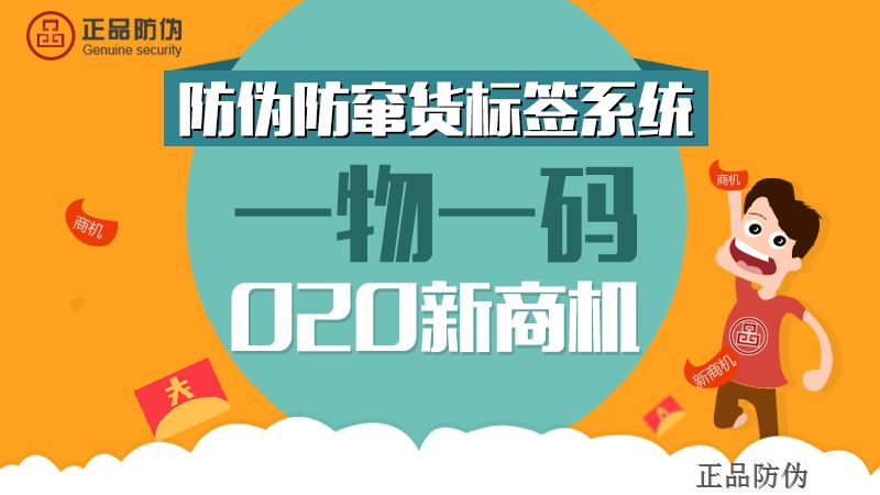 澳门一码一肖一待一中百度,持续性实施方案_抓拍版57.686