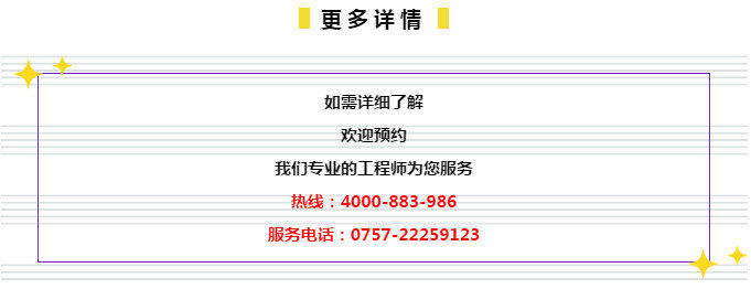 2024年新奥正版资料免费大全159期管家婆,科学分析解释说明_经典版12.286