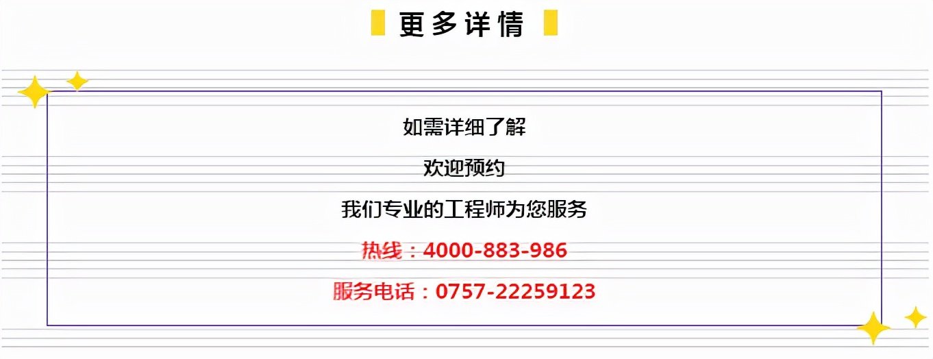 管家婆2024一句话中特,社会学_万能版81.338