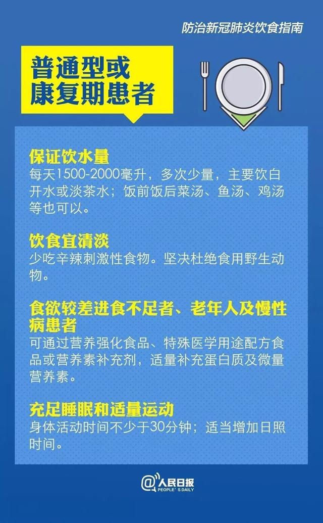 新澳精准资料大全免费更新,快速解决方式指南_供给版81.440