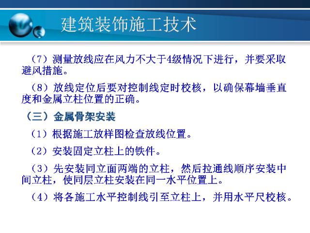 新澳免费资料大全最新版本,高度协调实施_跨界版13.271