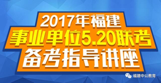 新奥开什么今晚管家婆,统计信息解析说明_传达版53.229