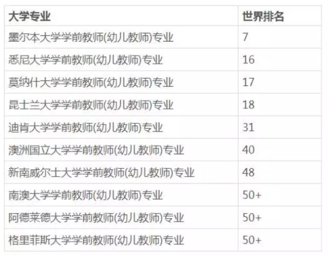 2024新奥最新资料,现况评判解释说法_奢华版84.532