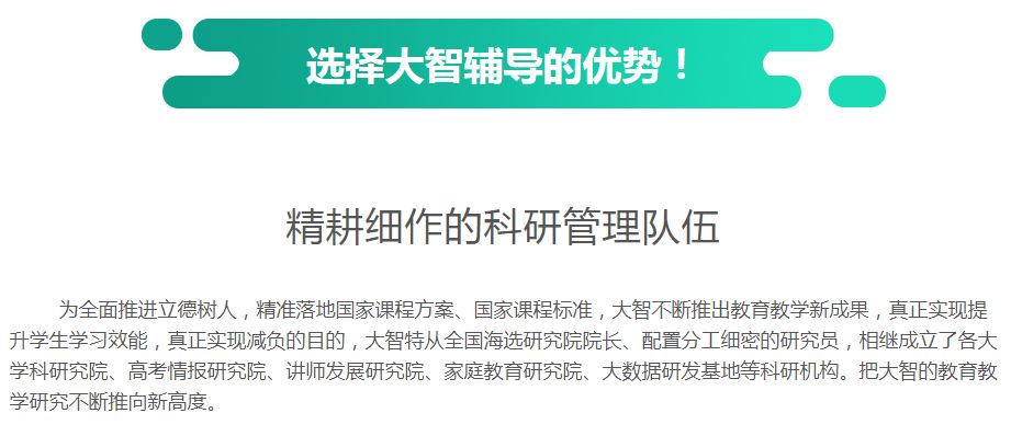 新澳精准资料免费提供最新版,社会承担实践战略_机器版91.547