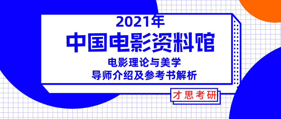 新奥门特免费资料大全198期,解析解释说法_UHD63.171