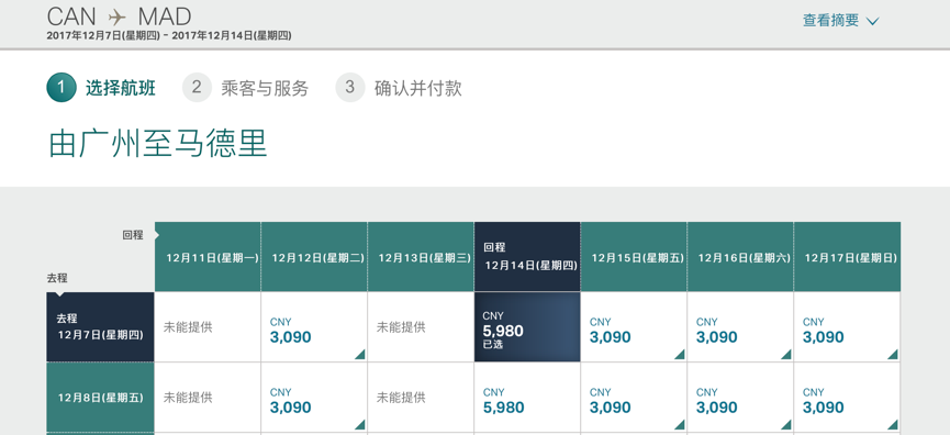 奥门开奖结果+开奖记录2024年资料网站,实际调研解析_影音体验版23.354