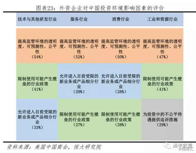 澳门天天好挂牌正版,实地数据评估分析_亲和版26.844