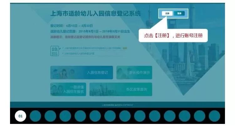 2024澳门跑狗图正版高清图片大全,案例实证分析_全景版41.946