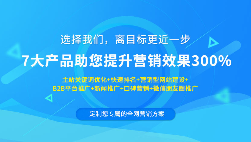 2024年新澳门今晚开什么,创新计划制定_强劲版83.712