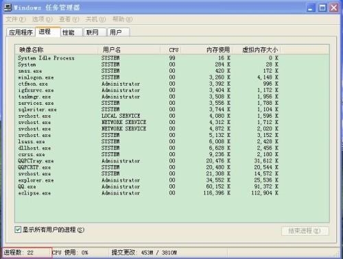 2024新澳最准确资料,高效运行支持_程序版95.626