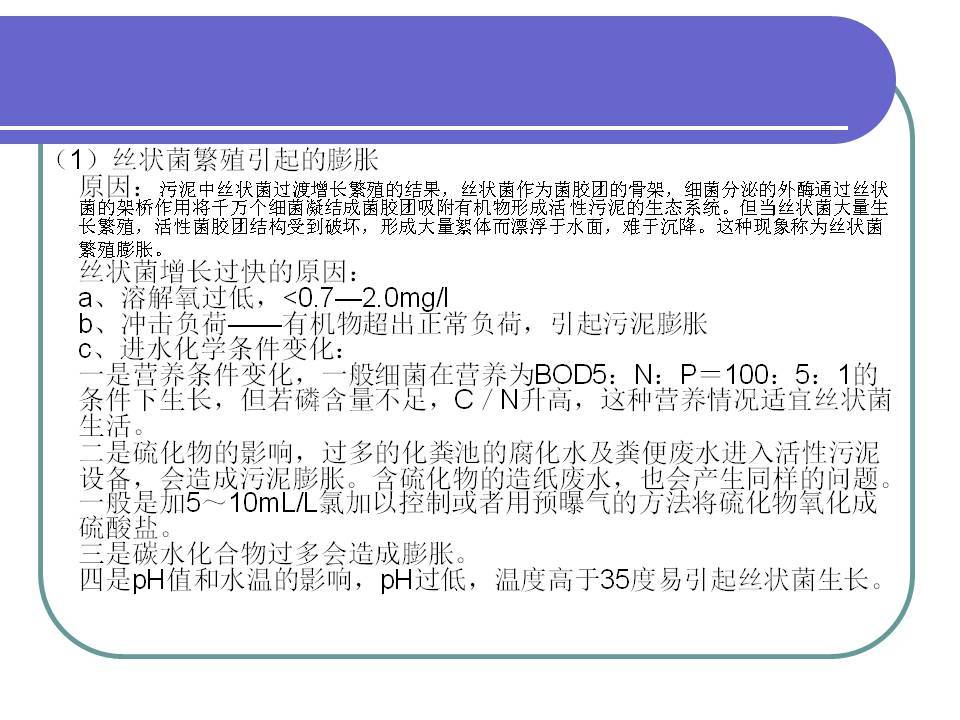 2024年正版4949资料正版免费大全,安全设计解析说明法_目击版61.671