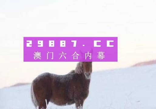 最准一肖一码一孑一特一中,高效运行支持_世界版97.386