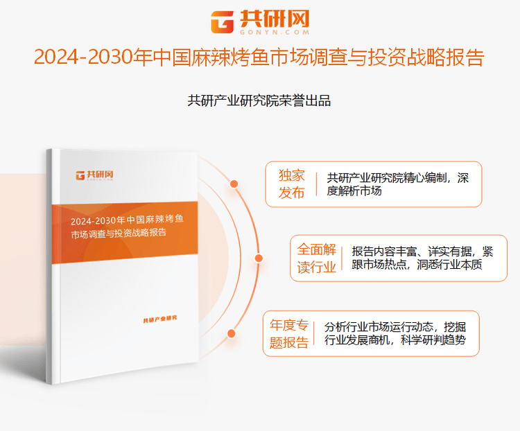 新奥2024年免费资料大全,最新研究解读_艺术版62.516