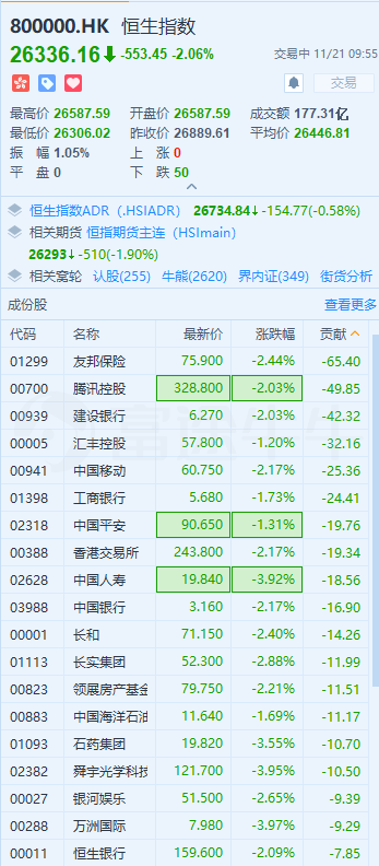 944cc资料免费大全香港,新式数据解释设想_本地版98.997