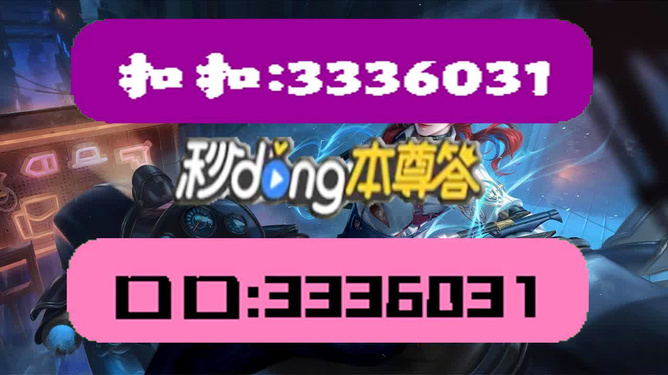 新澳天天开奖资料大全最新5,新技术推动方略_时尚版8.823