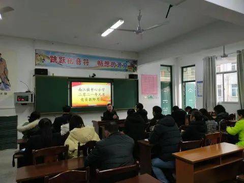 荔湾区小学最新人事任命,荔湾区小学最新人事任命，引领教育新篇章