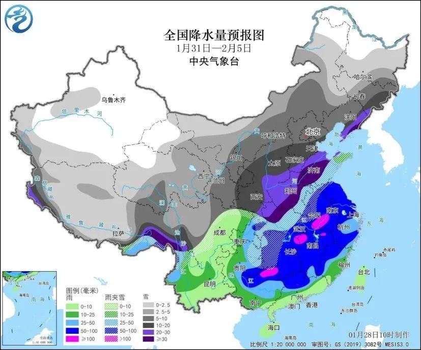 涧头乡最新天气预报,涧头乡最新天气预报详解