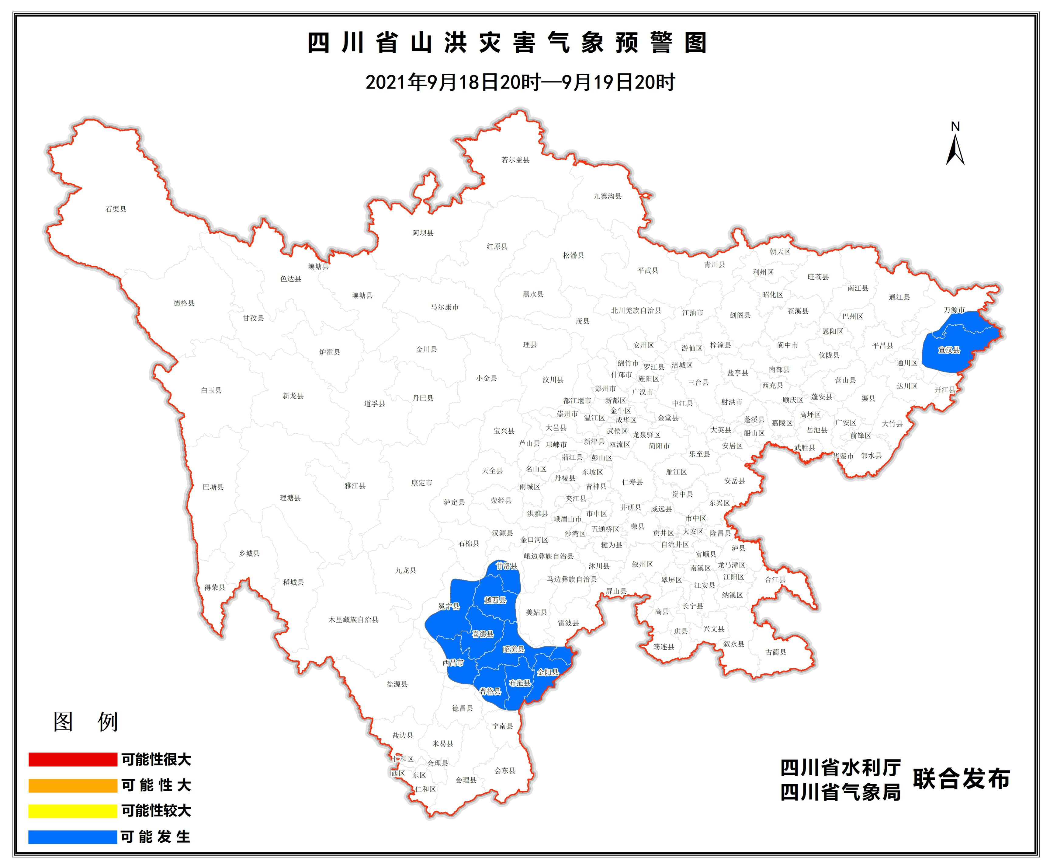 第1439页