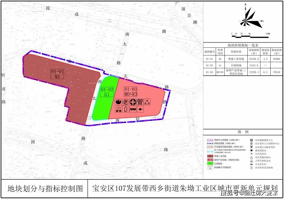 铁山港区康复事业单位最新发展规划,铁山港区康复事业单位最新发展规划探讨