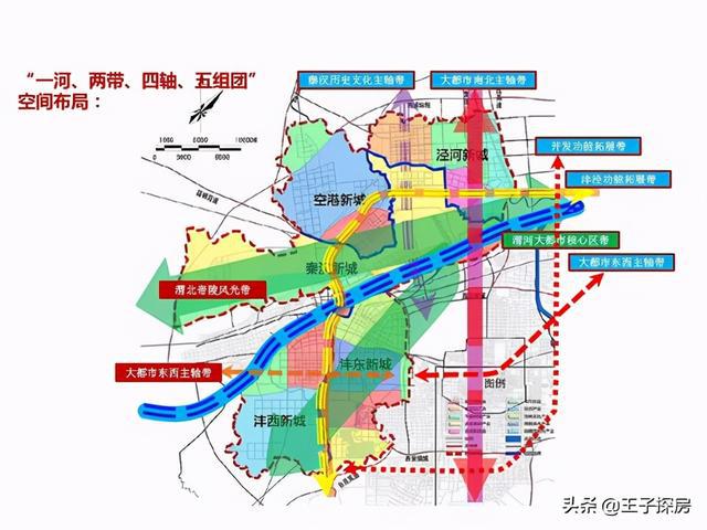 泾河镇最新项目,泾河镇最新项目，引领地方发展的璀璨明珠