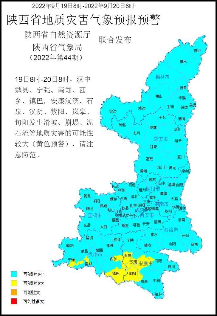 紫阳街道最新天气预报,紫阳街道最新天气预报详解