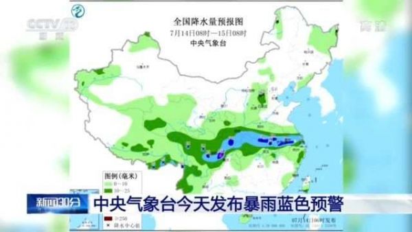 太湖街道最新天气预报,太湖街道最新天气预报