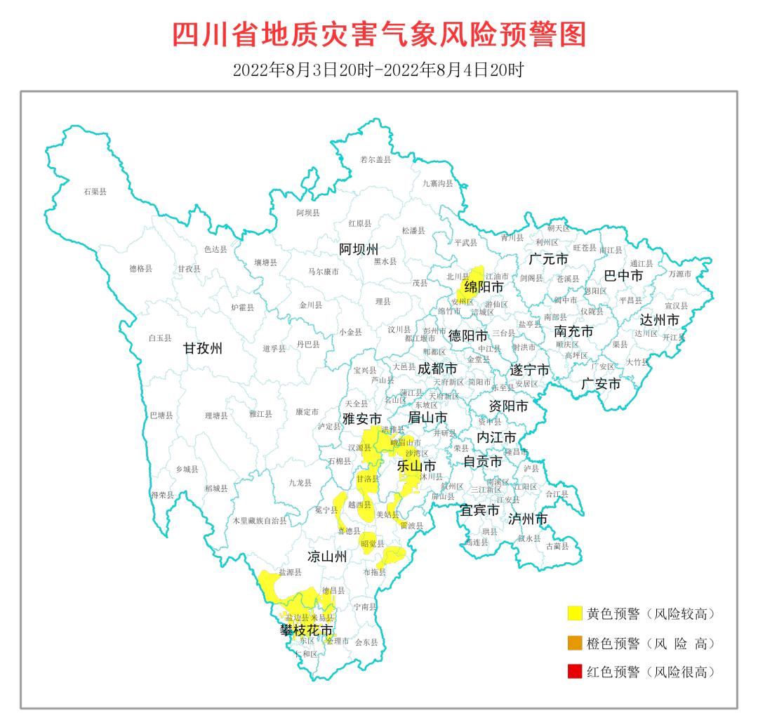 金口河区教育局最新新闻,金口河区教育局最新新闻，推动教育创新，打造优质教育环境