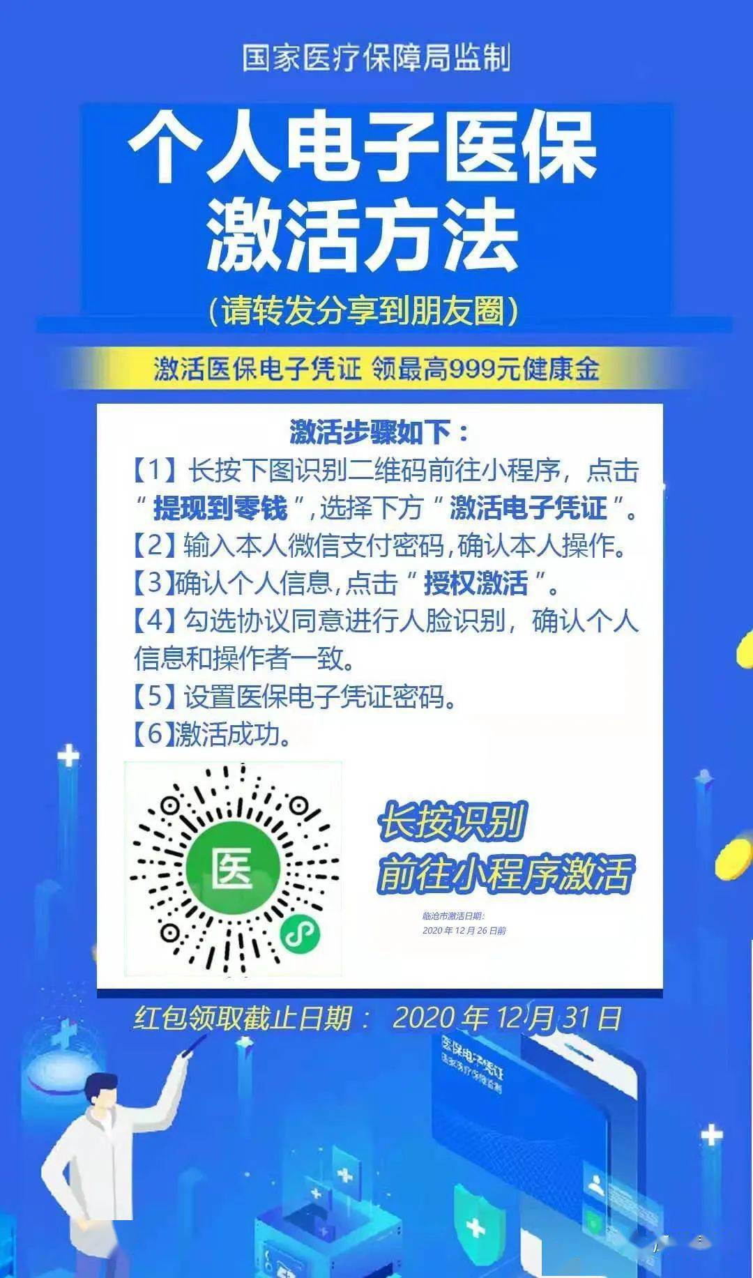 靖江市级公路维护监理事业单位最新项目,靖江市级公路维护监理事业单位最新项目研究