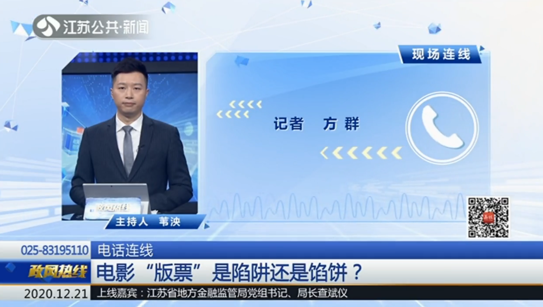 太湖县市场监督管理局最新人事任命,太湖县市场监督管理局最新人事任命动态