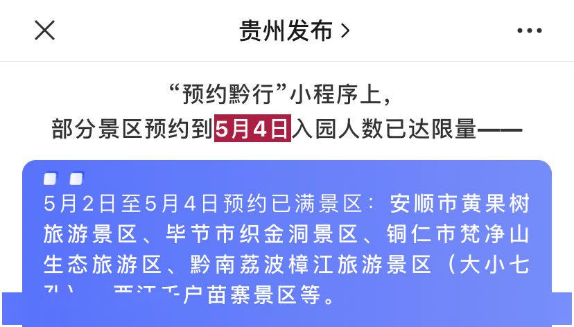 月湖区医疗保障局?最新招聘信息,月湖区医疗保障局最新招聘信息详解