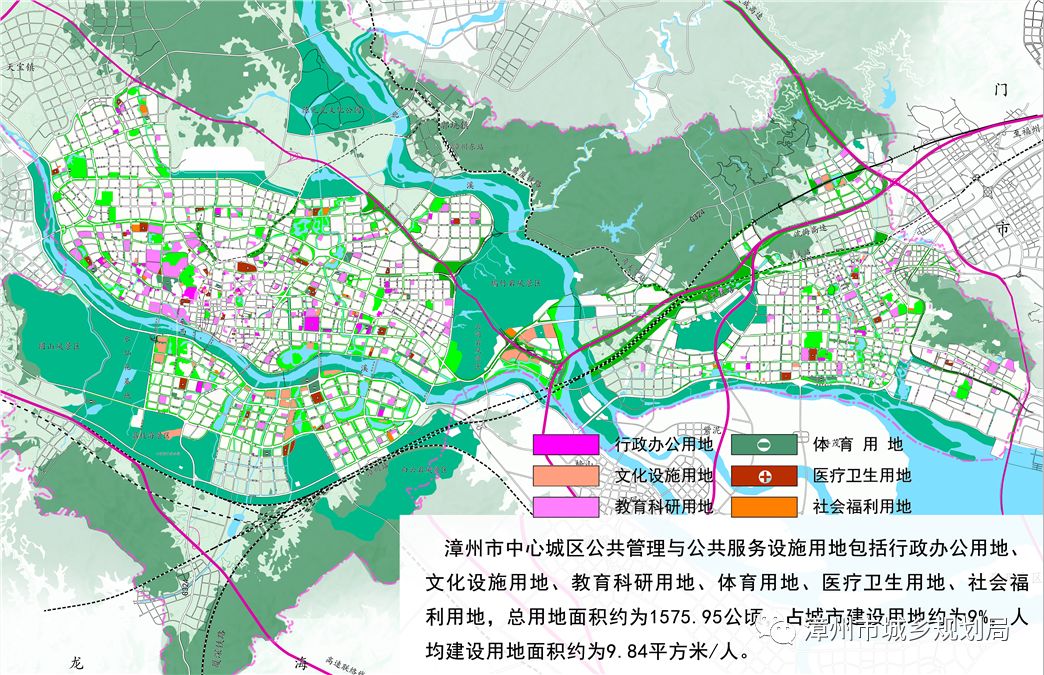 漳州市市中级人民法院最新发展规划,漳州市市中级人民法院最新发展规划