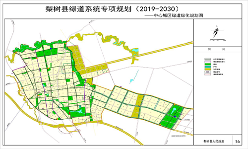 梨树区小学最新发展规划,梨树区小学最新发展规划，迈向未来的蓝图