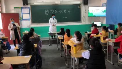 南乐县小学最新新闻,南乐县小学最新新闻