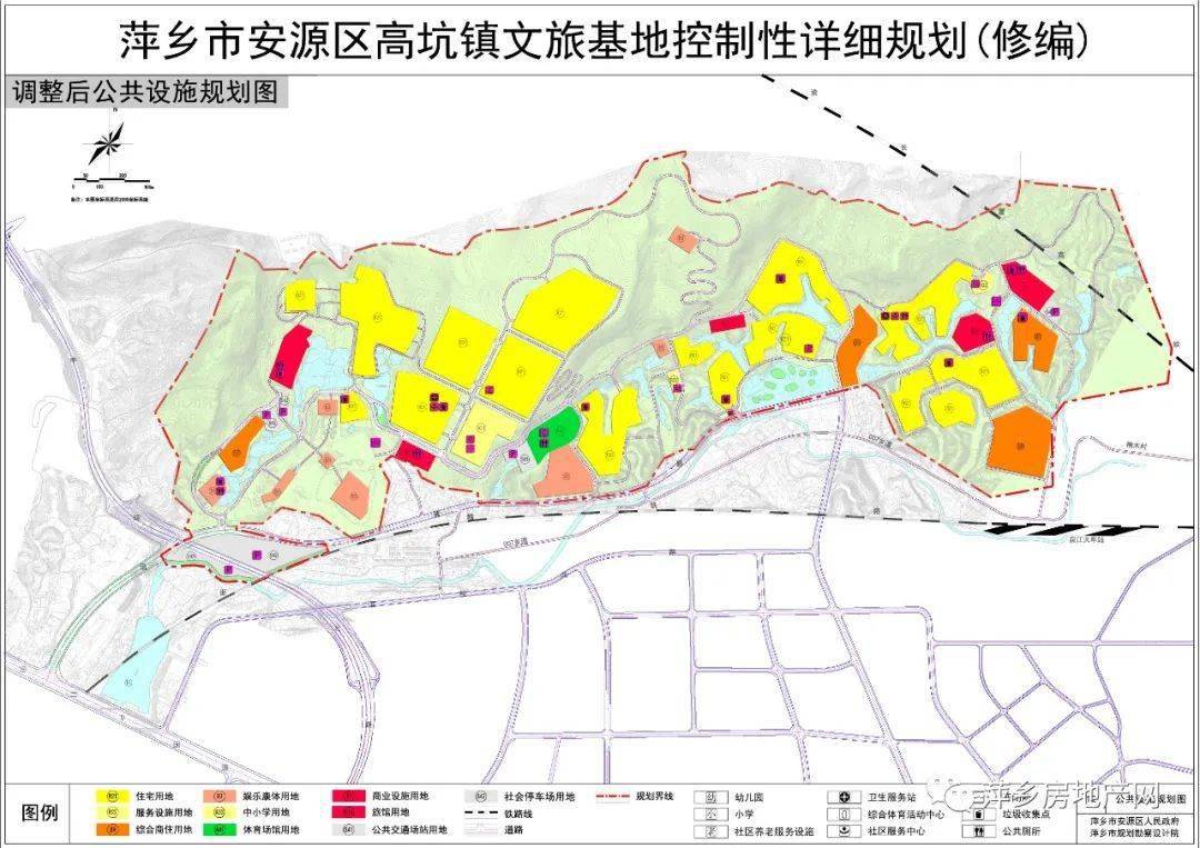 安源区自然资源和规划局最新人事任命,安源区自然资源和规划局最新人事任命，推动区域自然资源的可持续发展