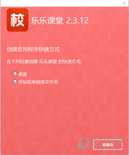 新澳正版资料免费提供|系列释义解释落实,新澳正版资料免费提供，系列释义解释与落实的重要性