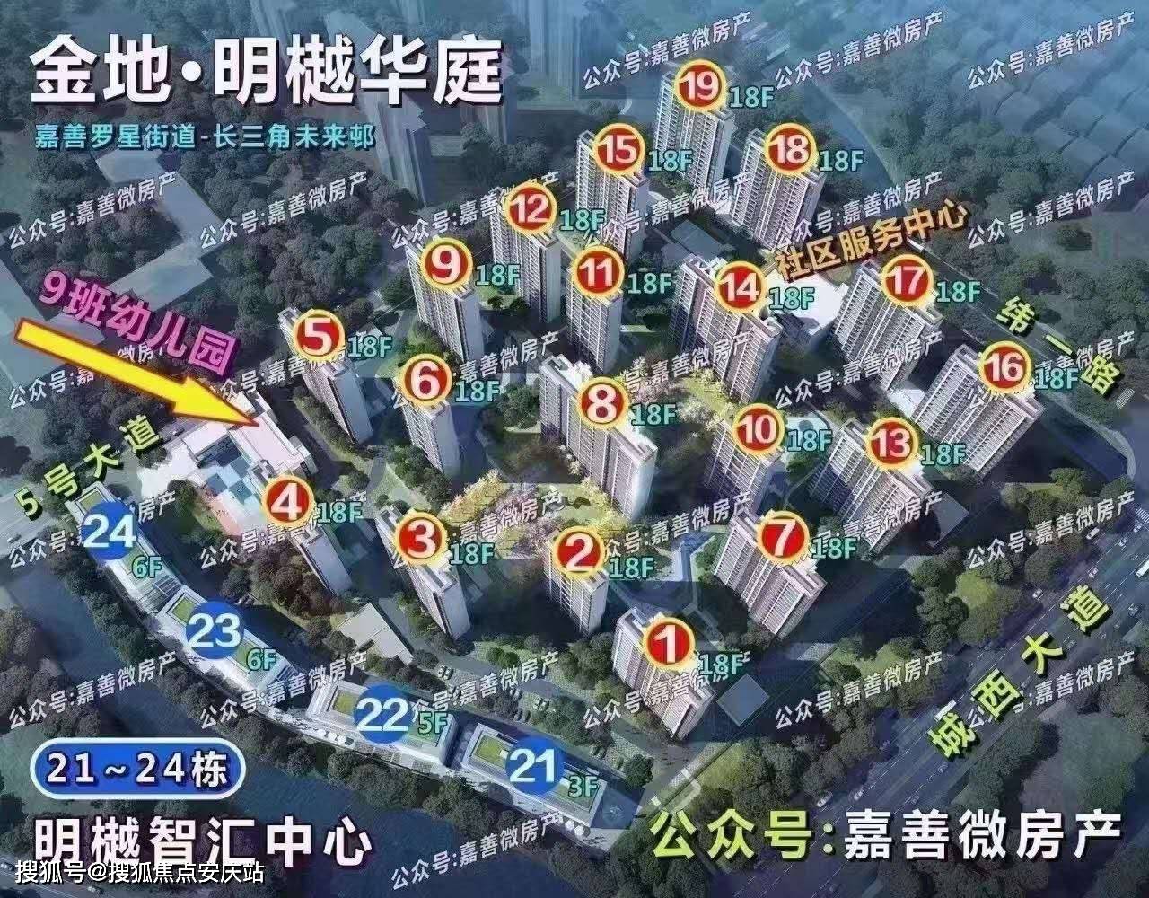 澳门4949开奖结果最快|项目释义解释落实,澳门4949开奖结果最快，项目释义解释落实