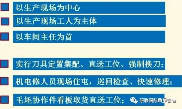 2024新澳门精准免费大全|平台释义解释落实,关于新澳门精准免费大全平台的释义解释与落实——警惕违法犯罪风险