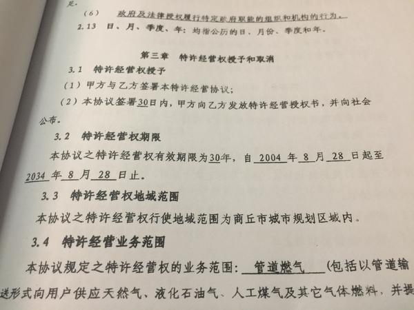 新澳门全年免费料|时间释义解释落实,新澳门全年免费资料的释义、时间解释及其实施落地