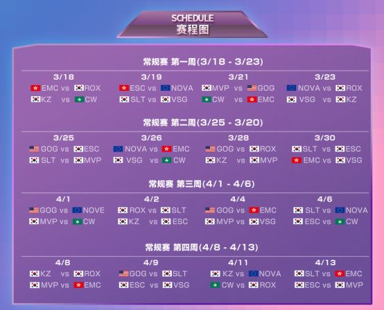 新奥门特免费资料大全管家婆料|可靠释义解释落实,新澳门特免费资料大全与管家婆料，可靠释义、解释及落实