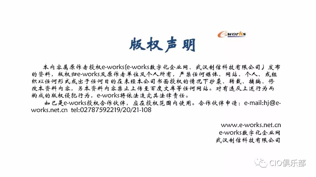 澳门正版资料免费大全新闻最新大神|师道释义解释落实,澳门正版资料免费大全新闻最新大神与师道释义的深入探索及其实践落实