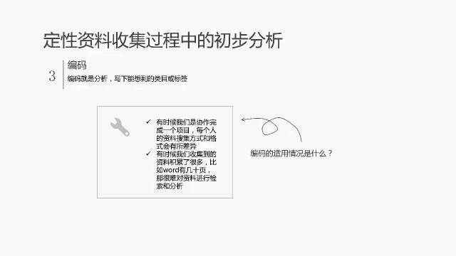 2024新奥资料免费精准资料|极简释义解释落实,新奥资料免费精准分享，极简释义与深入落实的策略