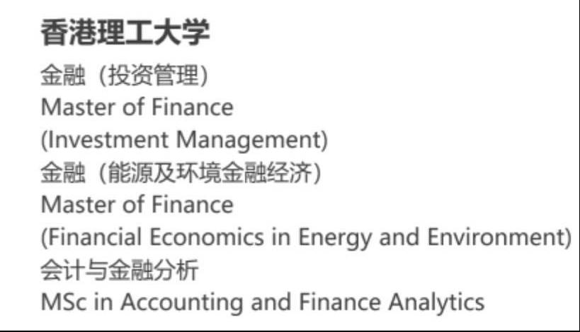 香港资料大全正版资料2024年免费|周详释义解释落实,香港资料大全正版资料2024年免费，全面解读与落实的探讨