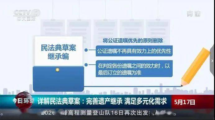 新澳门今晚精准一肖|冷静释义解释落实,新澳门今晚精准一肖，冷静释义、解释与落实的重要性