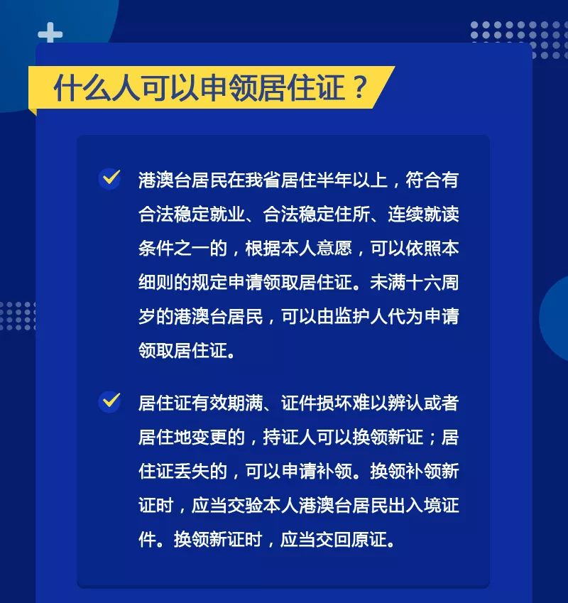 澳门一码一肖一特一中是合法的吗|本质释义解释落实,澳门一码一肖一特一中，合法性的探讨与本质释义的落实解释