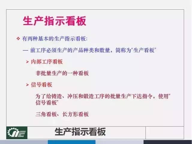 管家婆一码一肖必开|精炼释义解释落实,管家婆一码一肖必开，精炼释义、解释与落实